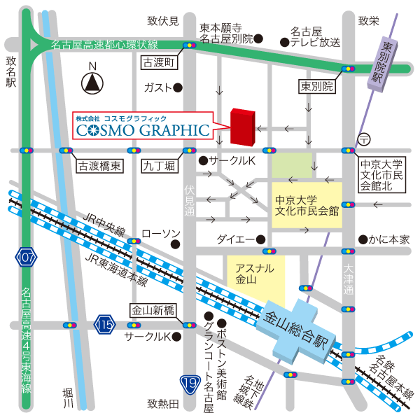 会社概要 株式会社コスモグラフィック